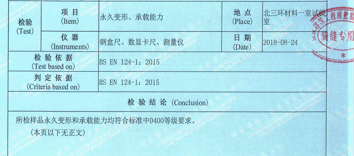 2018.09.03��ˮ��(y��u)���� -�ͺϲ��Ͼ���Ȧ_�(y��)��_3.JPG